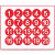 3厘米磁性吸铁石白板贴彩票医院用数字磁铁120圆形磁扣磁珠磁粒 花色 120 3厘米