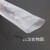 PE透明加厚塑料包装直通袋筒料长条塑料袋子直筒筒料筒膜定制 20丝 双层加一起的厚度（加厚） 宽30厘米