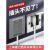 开关嵌入式隐藏式插座墙壁冰箱专用隐形内嵌式内凹面板 可调节灰色16A空调热水器