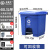 柏德汇垃圾桶大号带盖带轮脚踏式长方形筒商用街道户外环卫分类箱 40L蓝色可回收物 送轮送小桶送
