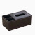 欧杜丨黑色皮革抽纸收纳盒；24.5*13.5*9.5