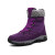 劳保佳 冬季加绒保暖棉鞋 冬季工作棉鞋 厚底高帮工作鞋 女款紫色 37码
