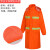 防暴雨橘黄色反光雨衣长款连体环卫工人消防公路绿化工程机场 双反光条橙色长款 M