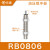 油压液压缓冲器RB/RBC0604/0806/1006/1007/1411/1412/20 缓冲器RB0806