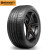 马牌Continental德国PremiumContact6汽车轮胎PC6 235/65R19109W