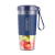 摩飞电器（Morphyrichards） 榨汁机便携式迷你榨汁杯充电式果汁机料理机MR9600 轻奢蓝