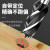 沪豪（HUHAO）沪豪（HUHAO） 支罗钻打孔神器木板工具开孔器塑料六角柄加长木工 直径10