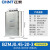正泰(CHNT)BZMJ 0.45-20-3电容器无功补偿低压并联电力补偿器
