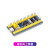 32F103C8T6单片机开发板小板 C6T6核心板 ARM实验板 原装STM32F103C8T6板排针向上焊接