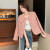 梵阕小香风春秋新款短款外套女洋气高级感法式加棉加厚小个子开衫上衣 粉色（有里布） XL-建议120-130斤