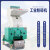 探福（TANFU）(PC180-3HP)塑料粉碎机工业多功能塑料颗粒强力碎料机塑料边角料打料机机床备件P464