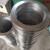 鑫亨达（XINHENGDA）碳钢金属法兰垫片 金属缠绕垫 石墨密封高温密封垫15-DN200-DN500 DN400 一个