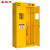 圣极光全钢气瓶柜双瓶一代报警器丙烷危化品安全柜S1103黄色