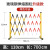 玻璃钢伸缩围栏可移动玻璃钢护栏电力施工栅栏安全绝缘隔离带围挡 国标加厚【1.2*7米】红白