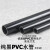纯黑色PVC水管 黑色PVC水管 黑色塑料水管PVC化工管 外径20mm壁厚2.0mm