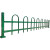 锌钢铁艺庭院围挡草坪护栏花园围墙30厘米40厘米50厘米政绿化带栏 30厘米高竖款草绿色