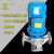 ISW不锈钢卧式单级离心泵-304耐腐蚀增压泵-IHG不锈钢立式管道泵 40-100I