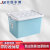 京胜丰博 塑料箱带轮整理箱储物箱周转箱带盖 蓝色170L(70*52*43cm)