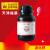 溴化钾 AR500g化学试剂分析纯实验用品化工原料漂白剂 底片加厚剂 褔晨精细化工 AR500g/瓶