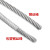 304不锈钢钢丝绳包塑1 1.5 2 3 4 5mm钢丝线超细软晾衣绳子柔软粗 包塑1毫米100米送30个铝套