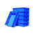 塑料方盘长整理箱方形周转箱收纳盒零件盒浅盘养殖盘叠摞工具盒 11号方盘蓝色   225*165*29mm