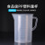 塑料量杯带刻度级量桶奶茶店大容量刻度化学实验器材教具 5000mll-带柄(满5发6)
