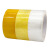 COFLYEE  现货电商透明胶带印字警示语胶纸仓库打包带封箱胶工厂支持定制 透明白:宽4.5cm*50U*长50(60卷/箱)