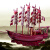 琉唐艺汇（ltyh）一帆风顺船模型摆件办公室装饰木质工艺品船摆件公司开业礼品 一帆风顺帆花梨木船+底座1米39