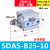 精品薄型小气缸SDA20/25*5/10/15/20/25/30/35/40/45/50-S-B SDASB2510