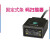 FM430固定式二维码扫描枪嵌入式扫码模组工业流水线扫描器 二维扫描模组 FM430 USB口