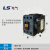LS产电交流接触器MC-9 12 18 25 32 40 50 65 75 85 AC220V AC220V MC-40 1a1b