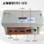 上海耀华XK3190-DS3/数字式称重仪表/地磅秤显示控制器DS3Q1P磅头 热敏打印机
