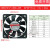 SUNONdc12v24v散热风扇变频器电箱工业机柜轴流风机 MB60101V1-000C -A99