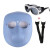 定制电焊面罩焊工面罩眼镜防护头戴式氩弧焊烧焊护脸防烤面具焊帽 透气面罩+1灰色眼镜+绑带