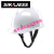 SR玻璃钢安全帽 真FRP材质耐高温耐腐蚀领导头盔工地施工 白色
