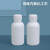 塑料氟化瓶氟化桶液体包装瓶化工瓶有机溶剂密封瓶化学试剂瓶 4L氟化桶