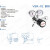 德国VIGOUR达肯一级减压阀VSR-1E系列不锈钢减压器防腐气路工程 不锈钢单表2.5Mpa带接头