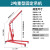 先明(2吨重型固定吊机)移动式小型吊机发动机吊架引擎小吊机液压起重机汽修折叠吊车剪板C1086