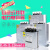 电力电容器康BSMJ0.45-10 15 20 25-3三相自愈式补偿上海并联威斯 25KVAR-3相 450V
