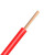 德力西电气（DELIXI ELECTRIC）电线电缆BVR1平方单芯多股铜线 100米/盘 红色火线（定制）
