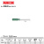 日本进口罗宾汉102磁力螺丝刀水晶彩条十字一字螺丝批环保柄起子 101 一字3.0X75mm