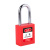 中科神龙 工业安全挂锁 安全锁 工程塑料绝缘电力设备锁具 挂牌上锁 主管（25mm）