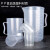 量杯带刻度量筒奶茶烘焙专用塑料测量桶级厨房量筒1-2-3500ml 250ml量杯