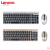 联想（LENOVO）/SK8861/ZTM600/KM5922无线键鼠套装巧克力键盘激光 鼠标键盘配对器需联系客服