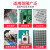 环保无铅洗板水 主板电路板pcb线路板清洗剂手机维修佬松香清洗剂 阻燃洗板水 KYX-612(25kg)