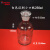 白色玻璃小口瓶细口瓶试剂瓶60ml125ml250ml500ml化学实验器材 白色小口瓶60ml