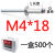 博雷奇盒装铝制抽芯铆钉M2.4/3.2/4/5/6拉铆钉铝卯钉 M4*18mm一盒500个