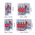上海人民DZ47LE-10A 16A 32A 63A小型漏电保护器透明壳空开带漏保 25A 4p