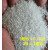 适用于精制高纯白色石英砂0.5-1-2-4-6mm净水过滤料实验专用颗粒 7号石英砂5斤