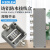 KEOLEA 防水接线盒带端子户外铸铝防水盒电源电缆缆分线盒 12位端子盒（一进四出）175*80*60